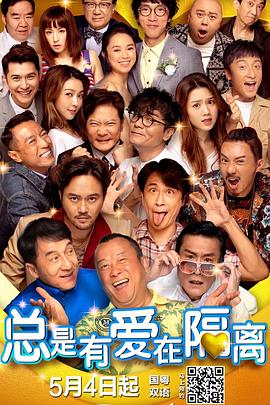 欧美一区二区三区四区在线观看